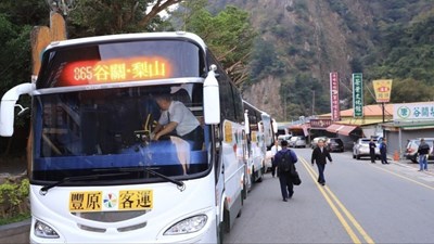 中橫德基段坍方封閉　865路公車暫時停駛